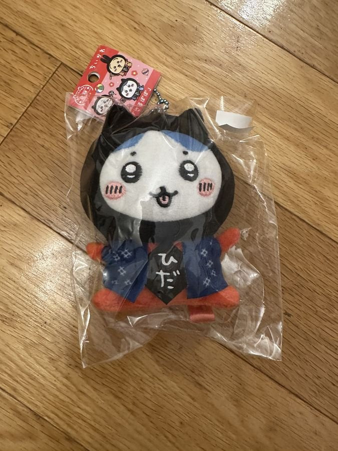 CHIIKAWA 飛驒限定 Sarubobo 公仔吊飾（小八）