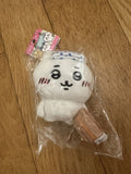 Chiikawa Hot Spring Town Keychain (Chiikawa)