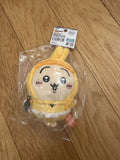 Chiikawa Shiga Exclusive Ninja Keychain (Usagi)