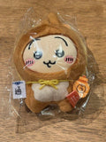 Chiikawa Shiga Shigaraki Tanuki Keychain (Usagi)