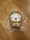 Chiikawa Shigaraki Tanuki Keychain (Chiikawa)