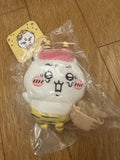 Chiikawa It's Setsubun!! Mascot (Chiikawa)