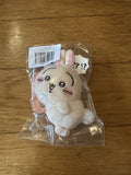 Chiikawa Usagi Kuji Prize E Plush Badge (Haa!?)