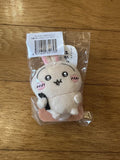 Chiikawa Usagi Kuji Prize E Badge (Hoka...)
