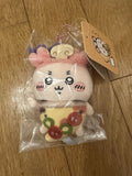Chiikawa Matching Pizza Mascot (Furuhonya)