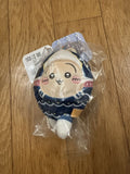 Chiikawa Koinobori Carp Streamer Mascot (Usagi)