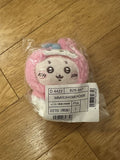 Chiikawa x Sanrio Furuhonya My Melody Mascot