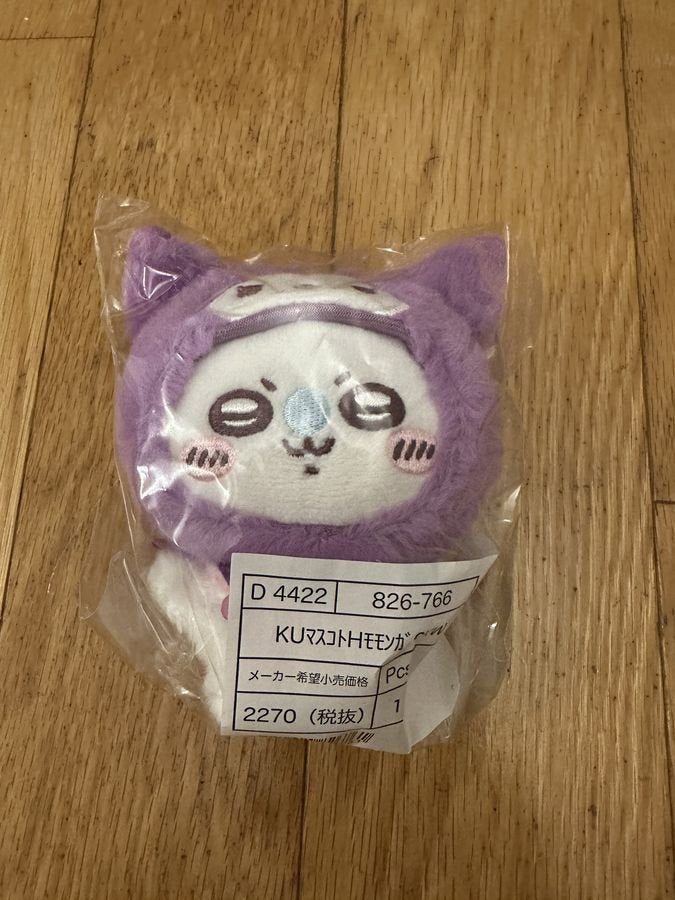 CHIIKAWA ×Sanrio 明星大集合 小桃 Kuromi 公仔掛飾