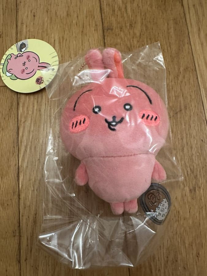 Chiikawa Super Spicy Mascot (Bright Red Usagi)