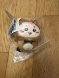 Chiikawa Tanuki Kuji Prize C Tanuki (Momonga)