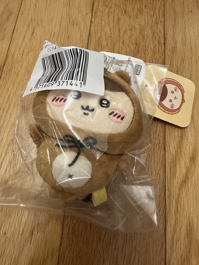 CHIIKAWA 我是狸貓抽獎 絕對是狸貓公仔掛飾（栗子饅頭）