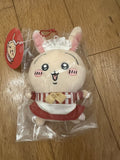 Chiikawa Restaurant Floor Staff Mascot (Usagi)