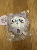 Chiikawa Angel & Devil Bb Devil Mascot (Momonga)