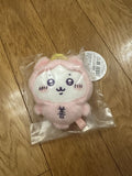 Chiikawa Angel-Devil Bb Angel Mascot (Hachiware)