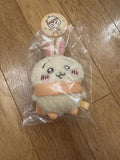 Chiikawa Cosy Outfit Mascot (Usagi)