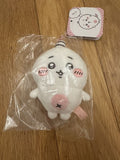 Chiikawa Parallel World Petit Mascot (Chiikawa?)