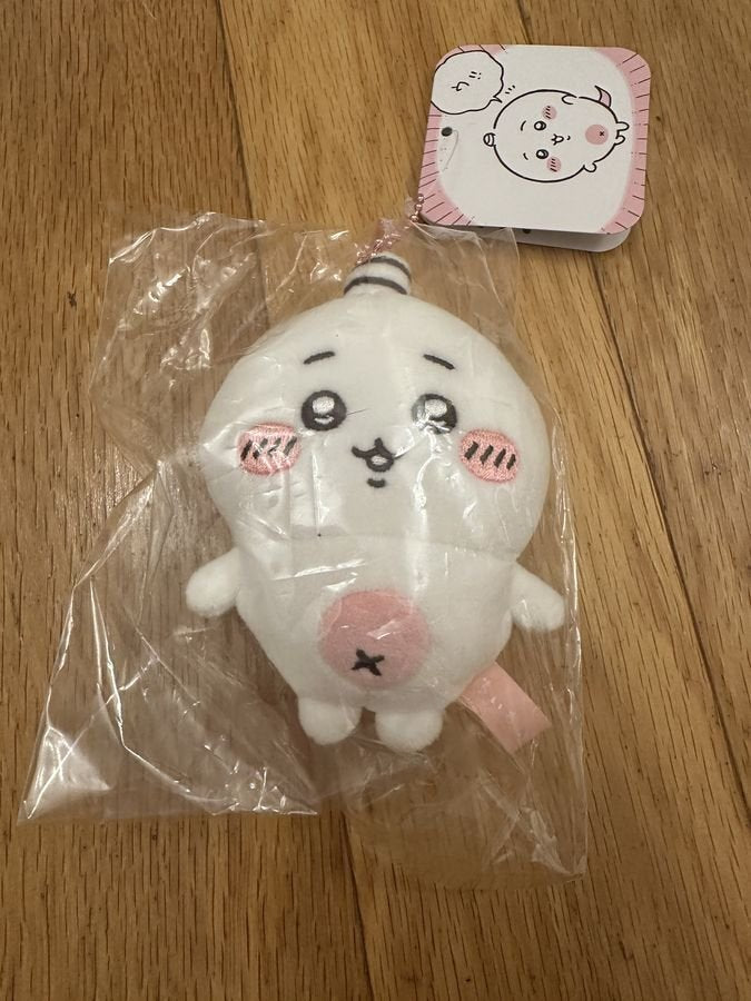 Chiikawa Parallel World Petit Mascot (Chiikawa?)