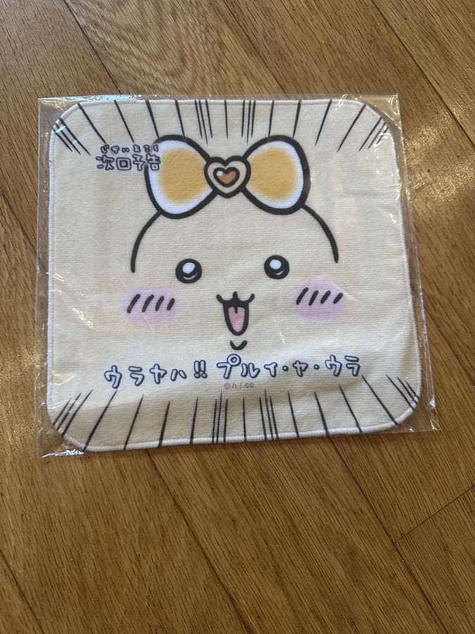 CHIIKAWA 魔法吉伊卡哇 方巾（Ura Yaha）黃色