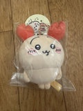 CHIIKAWA 龍蝦兔兔公仔掛飾