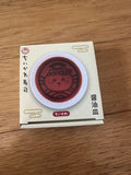 Chiikawa Sushi Soy Sauce Dish (Chiikawa)