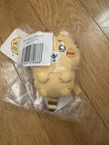 Nagano no Tora Plush Kuji Prize D Mascot