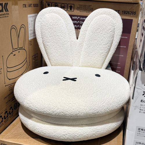 Miffy × Aesthetik Kids Macaron Chair (White)