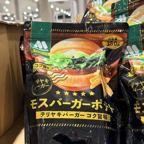 MOS Burger Teriyaki Burger Flavour Potato Snack 350g