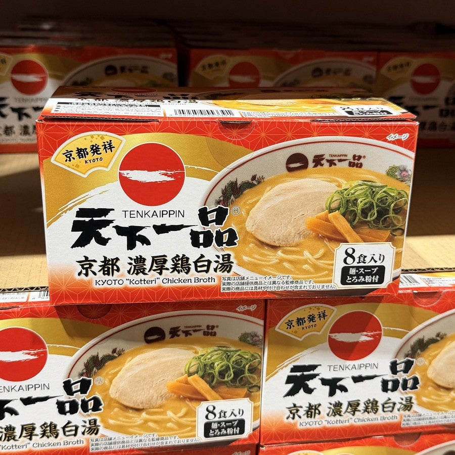天下一品 京都濃厚雞白湯拉麵 8 人份