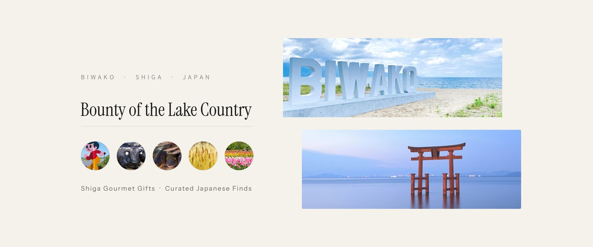 Bounty of the Lake Country – Biwako, Shiga, Japan