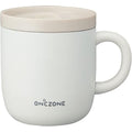猫舌専科マグカップ 260ml ホワイト