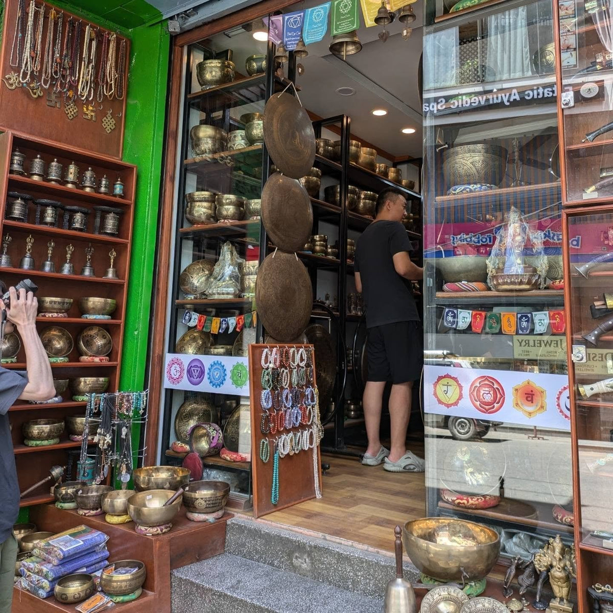 尼泊爾靈修法器店門市