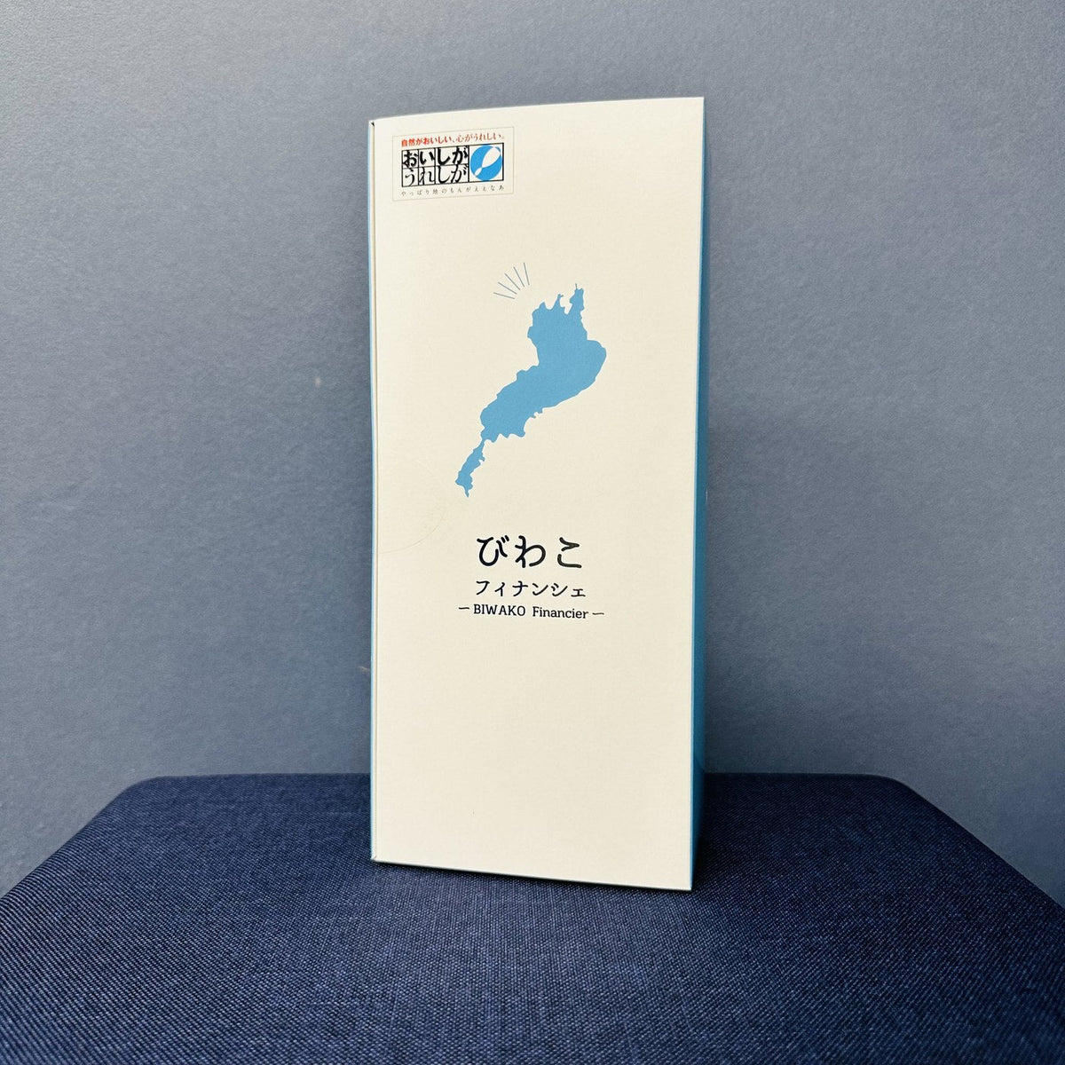 琵琶湖費南雪 5個裝