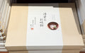 湯葉清湯 12食裝