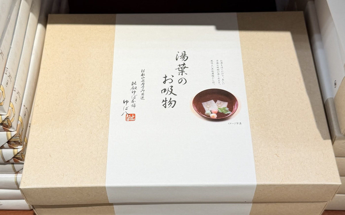 湯葉清湯 12食裝