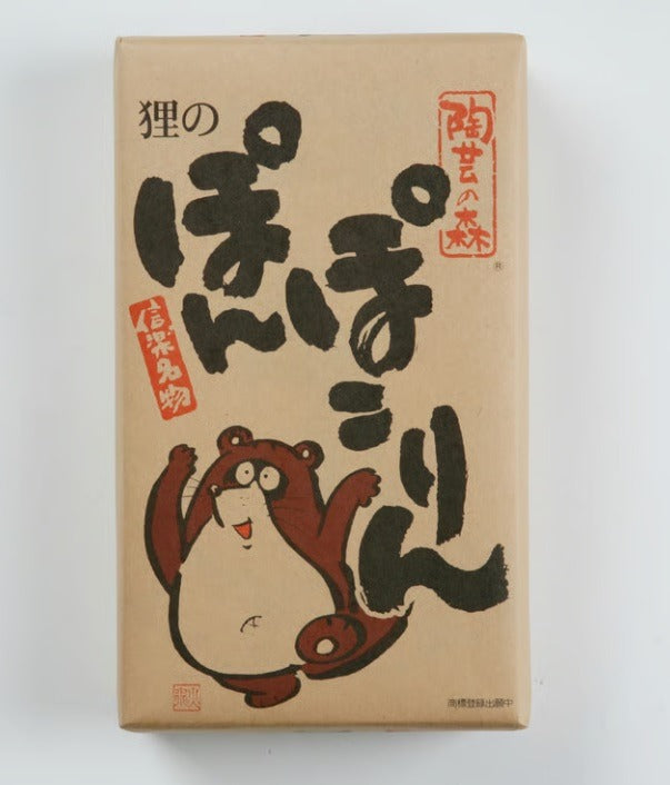 狸貓圓滾滾 抹茶紅豆燒 12個裝