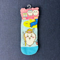 Shiga Exclusive Chiikawa Lake Biwa Socks