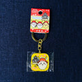 Chiikawa Hikone Castle Keychain - Chiikawa