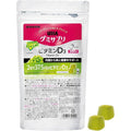 UHA味覺糖營養補充軟糖（網購限定）維他命D3 30日份（樽裝60粒）