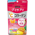 UHA味覺糖營養補充軟糖 維他命C＋骨膠原 菠蘿味 14日份