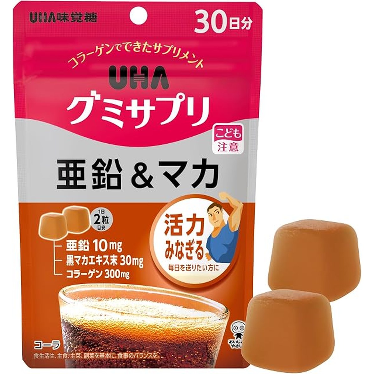 UHA味覺糖營養補充軟糖（網購限定）鋅＋瑪卡 30日份（樽裝60粒）