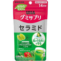 機能性標示食品 UHA味覺糖營養補充軟糖 神經醯胺 蔬菜果昔味 14日份