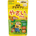 UHA味覺糖營養補充軟糖 兒童系列 蔬菜加強 20日份