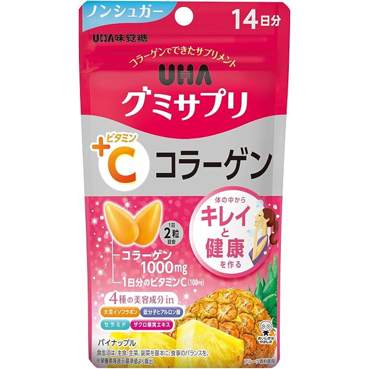 UHA味覺糖營養補充軟糖 骨膠原 菠蘿味 14日份