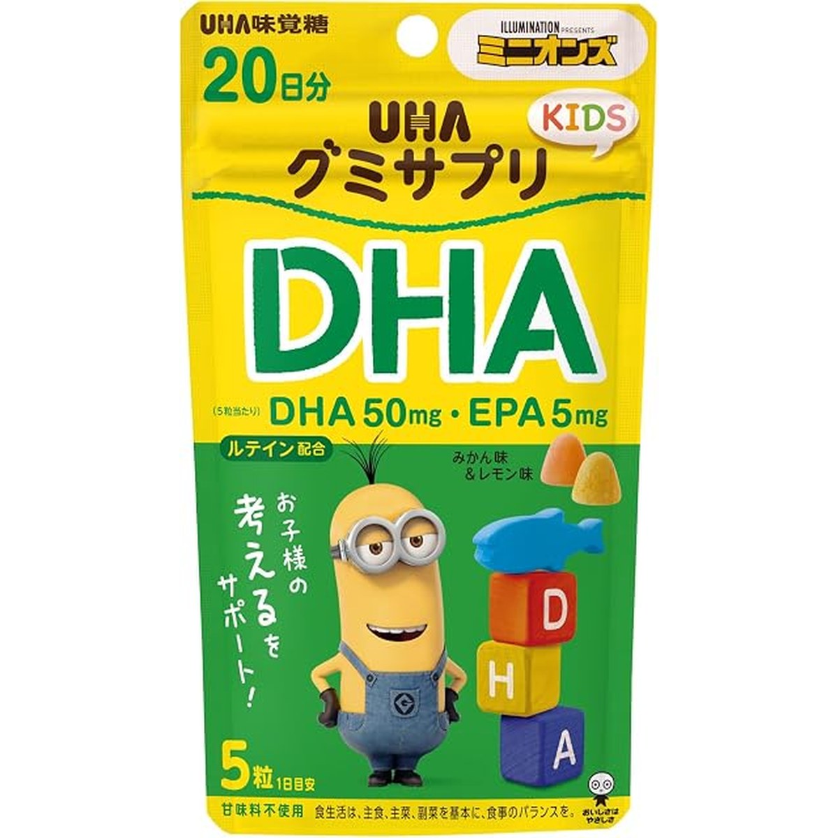 UHA味覺糖營養補充軟糖 兒童系列 DHA 20日份