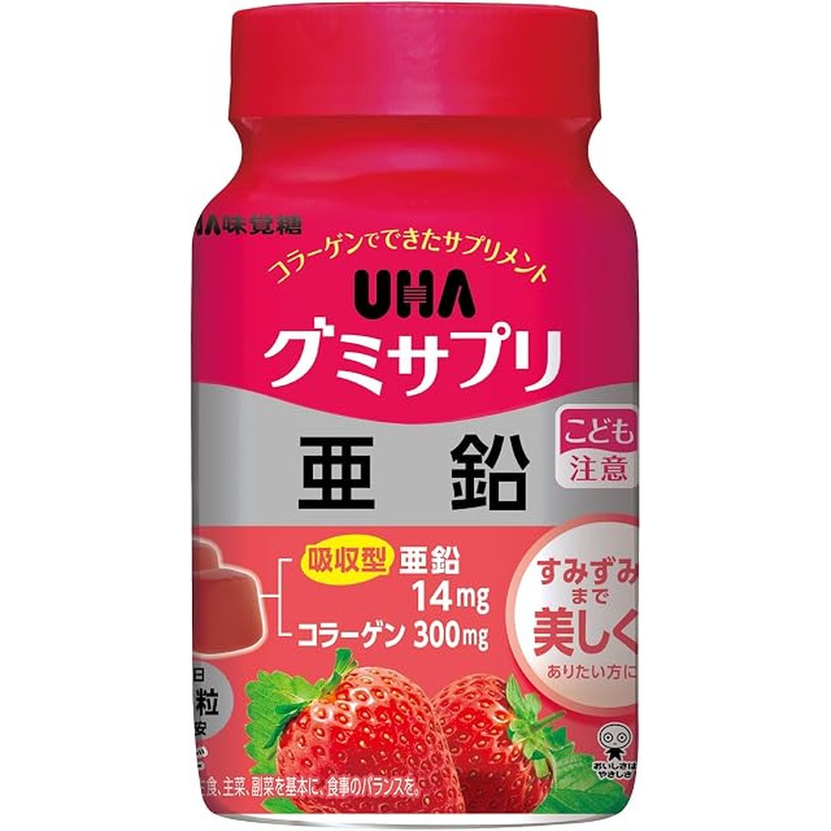 UHA味覺糖營養補充軟糖（網購限定）鋅 30日份（樽裝60粒）
