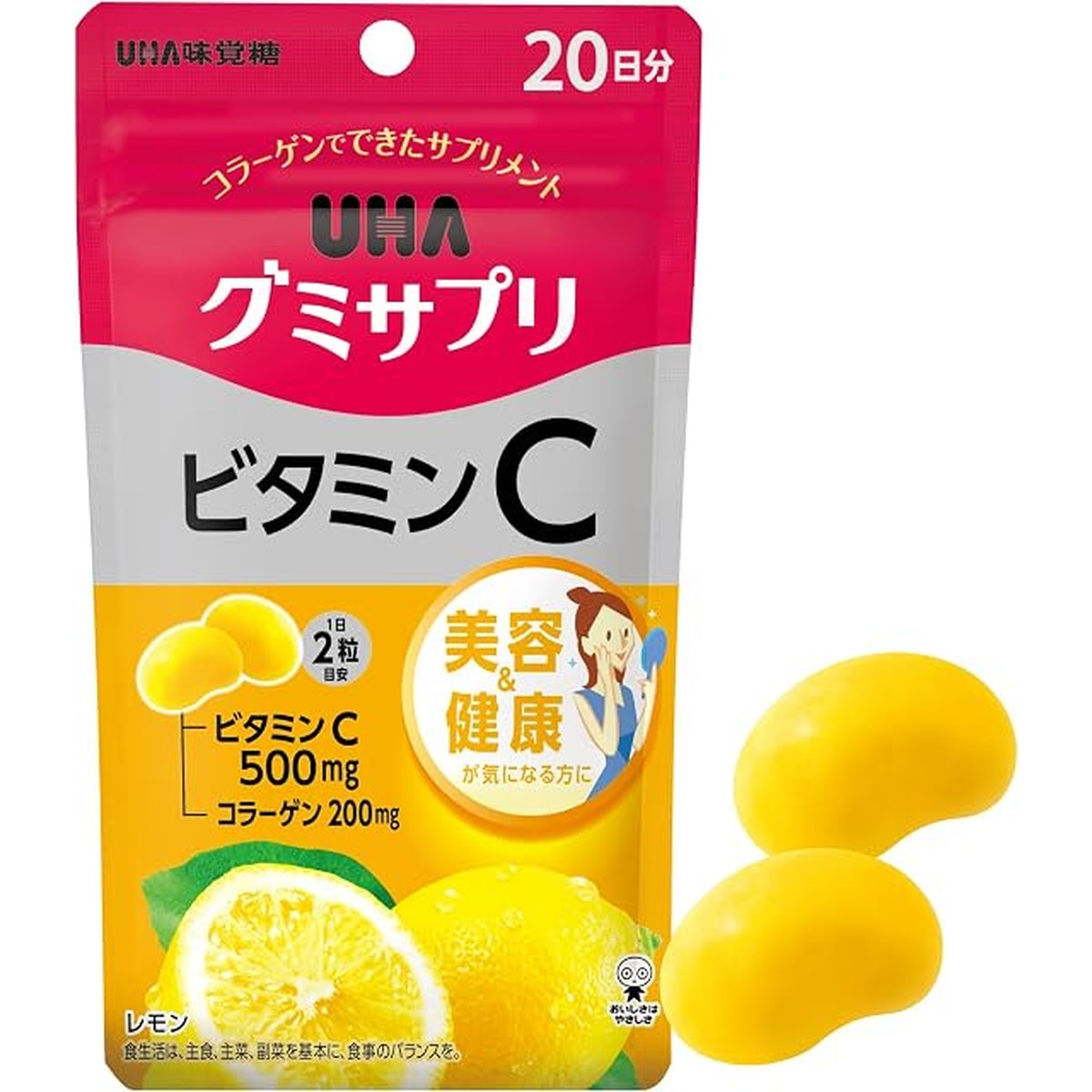 UHA味覺糖營養補充軟糖 維他命C 檸檬味 20日份