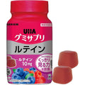 UHA味覺糖營養補充軟糖（網購限定）葉黃素 30日份（樽裝60粒）