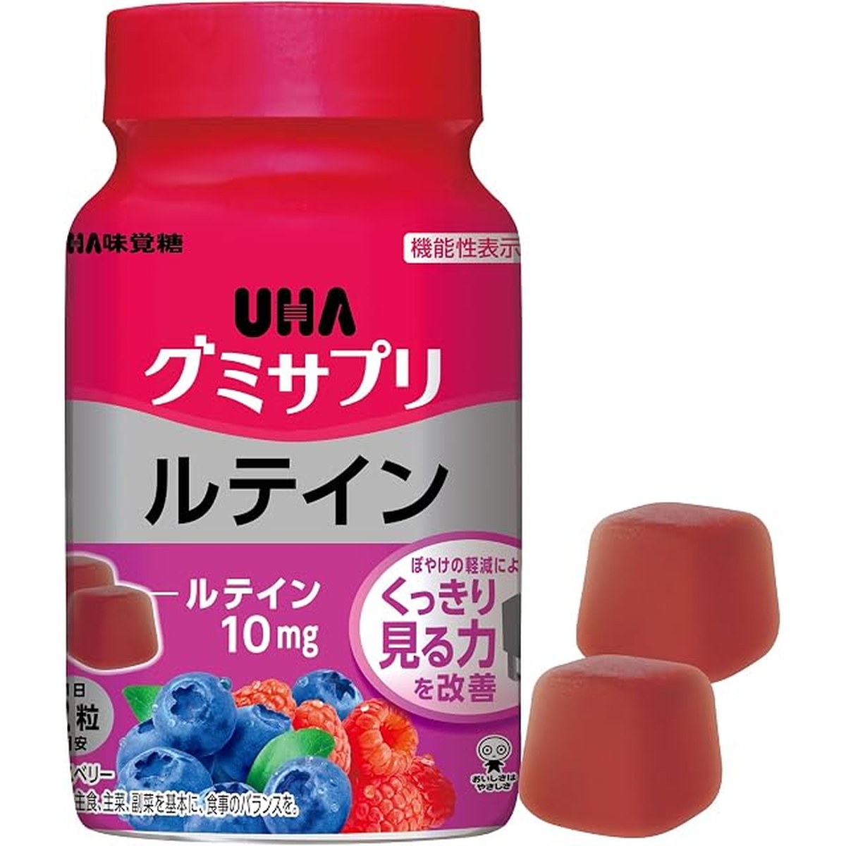 UHA味覺糖營養補充軟糖（網購限定）葉黃素 30日份（樽裝60粒）
