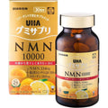UHA味覺糖營養補充軟糖 NMN10000 柑橘混合味 30日份