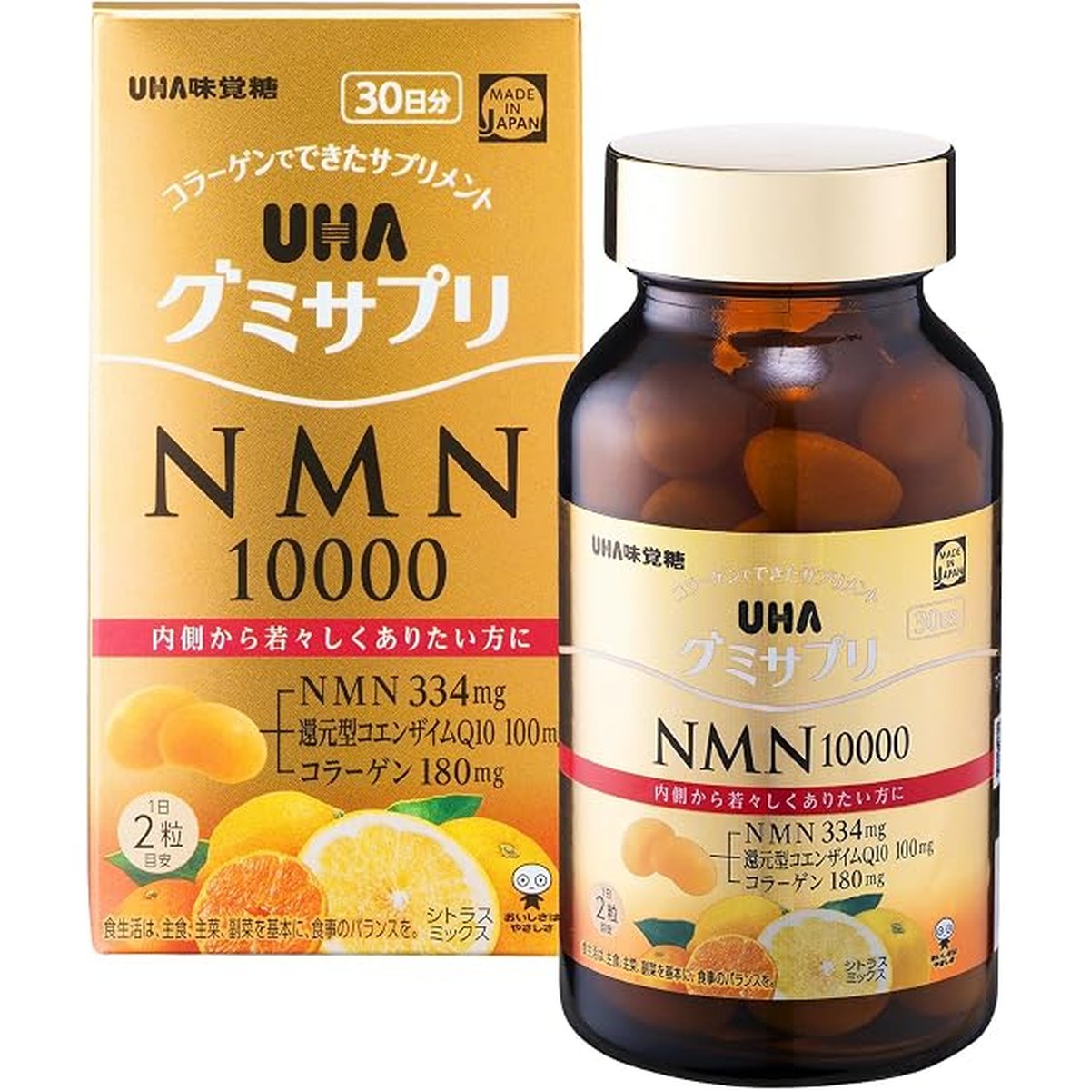 UHA味覺糖營養補充軟糖 NMN10000 柑橘混合味 30日份